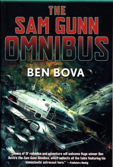 The Sam Gunn Omnibus