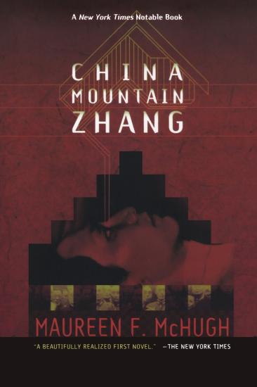 China Mountain Zhang